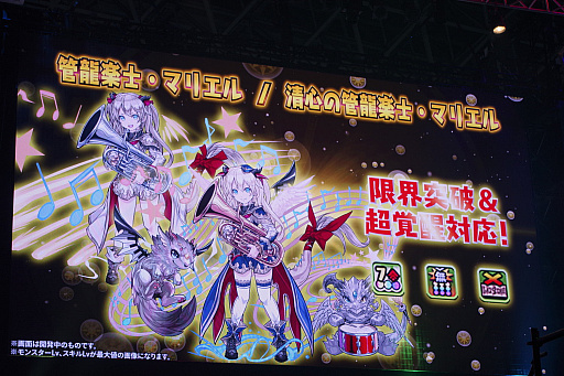 ꡼ No.106 | ºǽΡ֥ѥɥײԤξιᤰǮ֥ۡեƥХ2019פݡ