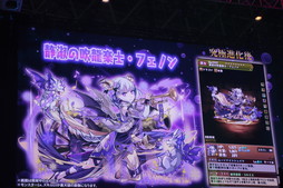 ꡼ No.109 | ºǽΡ֥ѥɥײԤξιᤰǮ֥ۡեƥХ2019פݡ