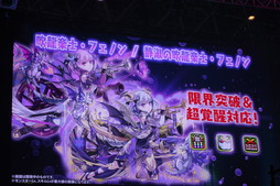 ꡼ No.110 | ºǽΡ֥ѥɥײԤξιᤰǮ֥ۡեƥХ2019פݡ