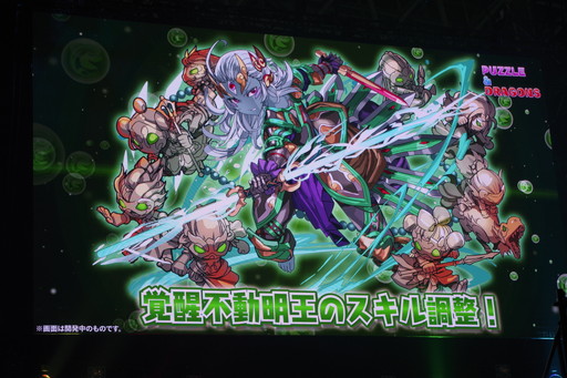 ꡼ No.114 | ºǽΡ֥ѥɥײԤξιᤰǮ֥ۡեƥХ2019פݡ