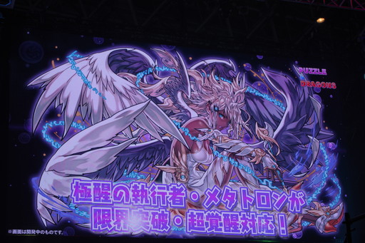 ꡼ No.116 | ºǽΡ֥ѥɥײԤξιᤰǮ֥ۡեƥХ2019פݡ