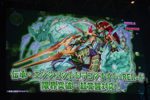 ꡼ No.117 | ºǽΡ֥ѥɥײԤξιᤰǮ֥ۡեƥХ2019פݡ