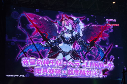 ꡼ No.119 | ºǽΡ֥ѥɥײԤξιᤰǮ֥ۡեƥХ2019פݡ