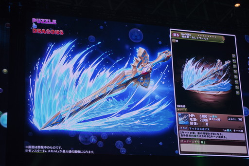 ꡼ No.120 | ºǽΡ֥ѥɥײԤξιᤰǮ֥ۡեƥХ2019פݡ