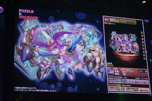 ꡼ No.121 | ºǽΡ֥ѥɥײԤξιᤰǮ֥ۡեƥХ2019פݡ