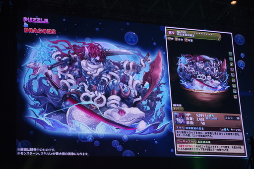 ꡼ No.124 | ºǽΡ֥ѥɥײԤξιᤰǮ֥ۡեƥХ2019פݡ