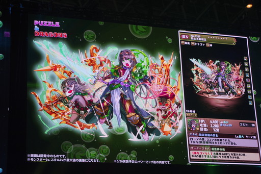 ꡼ No.125 | ºǽΡ֥ѥɥײԤξιᤰǮ֥ۡեƥХ2019פݡ