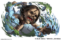 パズドラ とtvアニメ 進撃の巨人 のコラボ第3弾が本日スタート 進撃の巨人展final の招待券が抽選で当たるプレゼントキャンペーンも実施