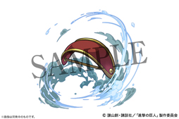 画像ギャラリー No.004のサムネイル画像 / 「パズドラ」とTVアニメ「進撃の巨人」のコラボ第3弾が本日スタート。「進撃の巨人展FINAL」の招待券が抽選で当たるプレゼントキャンペーンも実施