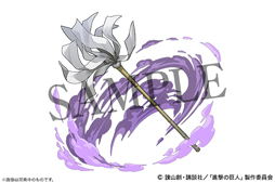 画像ギャラリー No.008のサムネイル画像 / 「パズドラ」とTVアニメ「進撃の巨人」のコラボ第3弾が本日スタート。「進撃の巨人展FINAL」の招待券が抽選で当たるプレゼントキャンペーンも実施