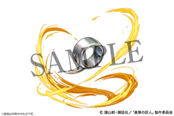 画像ギャラリー No.009のサムネイル画像 / 「パズドラ」とTVアニメ「進撃の巨人」のコラボ第3弾が本日スタート。「進撃の巨人展FINAL」の招待券が抽選で当たるプレゼントキャンペーンも実施