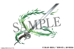 画像ギャラリー No.010のサムネイル画像 / 「パズドラ」とTVアニメ「進撃の巨人」のコラボ第3弾が本日スタート。「進撃の巨人展FINAL」の招待券が抽選で当たるプレゼントキャンペーンも実施