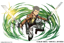 画像ギャラリー No.012のサムネイル画像 / 「パズドラ」とTVアニメ「進撃の巨人」のコラボ第3弾が本日スタート。「進撃の巨人展FINAL」の招待券が抽選で当たるプレゼントキャンペーンも実施