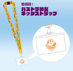 ꡼ No.002 | ּɥۥӡե'19 SummerסۡŸ