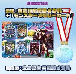 ꡼ No.003 | ּɥۥӡե'19 SummerסۡŸ