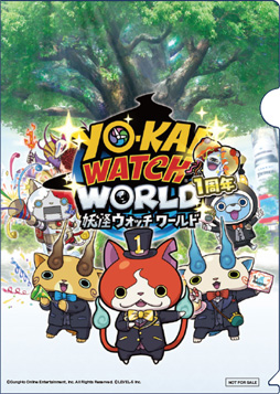 ꡼ No.005 | ּɥۥӡե'19 SummerסۡŸ