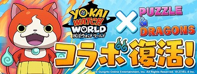 ���������꡼ No.001�Υ���ͥ������ / �֥ѥ�����ɥ饴�󥺡ס����Ų������å� ���ɡפȤΥ���ܤ����賫��