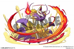 ���������꡼ No.014�Υ���ͥ������ / �֥ѥ�����ɥ饴�󥺡ס����Ų������å� ���ɡפȤΥ���ܤ����賫��