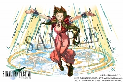 画像ギャラリー No.002のサムネイル画像 / エアリスとサンクレッドが新たに参戦。「パズドラ」×「FINAL FANTASY」シリーズコラボ第5弾が本日スタート