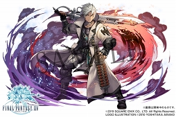 画像ギャラリー No.006のサムネイル画像 / エアリスとサンクレッドが新たに参戦。「パズドラ」×「FINAL FANTASY」シリーズコラボ第5弾が本日スタート