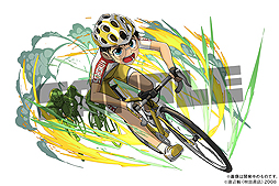 画像ギャラリー No.008のサムネイル画像 / 範馬刃牙やイカ娘らが「パズドラ」に参戦。「チャンピオンオールスターズ」との初コラボイベントが7月29日10:00に開幕