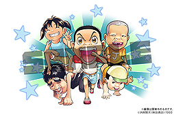 画像ギャラリー No.014のサムネイル画像 / 範馬刃牙やイカ娘らが「パズドラ」に参戦。「チャンピオンオールスターズ」との初コラボイベントが7月29日10:00に開幕