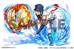 ���������꡼ No.003�Υ���ͥ������ / �֥ѥ�����ɥ饴�󥺡ס��ȥޥ����󥪡��륹�������ɥ���ܤ���3��