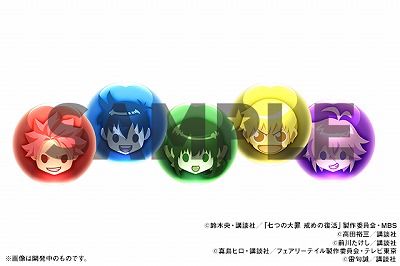 ���������꡼ No.005�Υ���ͥ������ / �֥ѥ�����ɥ饴�󥺡ס��ȥޥ����󥪡��륹�������ɥ���ܤ���3��