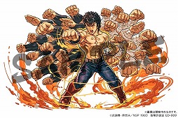 画像ギャラリー No.002のサムネイル画像 / 「パズドラ」,“北斗の拳”コラボの第5弾が9月30日開始