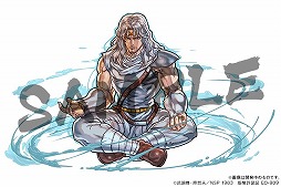 画像ギャラリー No.008のサムネイル画像 / 「パズドラ」,“北斗の拳”コラボの第5弾が9月30日開始