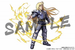 画像ギャラリー No.010のサムネイル画像 / 「パズドラ」,“北斗の拳”コラボの第5弾が9月30日開始