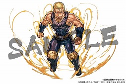 画像ギャラリー No.013のサムネイル画像 / 「パズドラ」,“北斗の拳”コラボの第5弾が9月30日開始