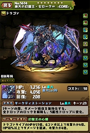 ���������꡼ No.008�Υ���ͥ������ / �֥ѥ��ɥ�ס����ޤ��ޤ����̴�褬�о줹��֥ѥ��ɥ��紶�պספ�11��1����곫��