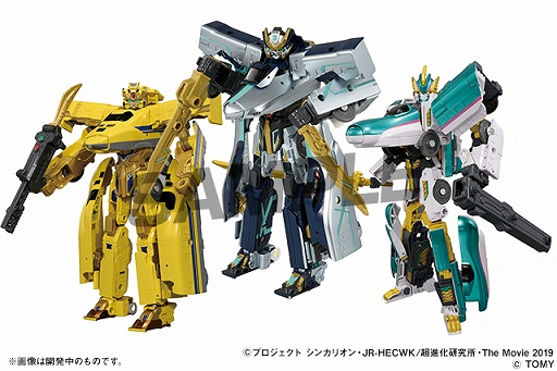 画像ギャラリー No.005のサムネイル画像 / 「パズドラ」で劇場版「新幹線変形ロボ シンカリオン 未来からきた神速のALFA-X」との初コラボがスタート