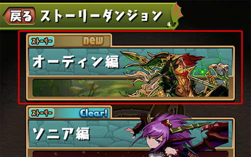 ���������꡼ No.003�Υ���ͥ������ / �֥ѥ��ɥ�ס����ޤ��ޤ���ŵ����������ͭ�������ӥ��֥ѥ��ɥ�ѥ��פμ�����ȯɽ���ǿ����åץǡ��Ȥξܺ٤����餫��