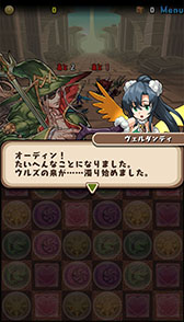 ���������꡼ No.004�Υ���ͥ������ / �֥ѥ��ɥ�ס����ޤ��ޤ���ŵ����������ͭ�������ӥ��֥ѥ��ɥ�ѥ��פμ�����ȯɽ���ǿ����åץǡ��Ȥξܺ٤����餫��