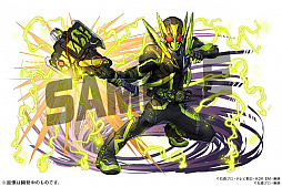 画像ギャラリー No.002のサムネイル画像 / 「パズドラ」,「仮面ライダー」シリーズとのコラボ第2弾を12月9日より開催。「ゼロワン」が早くも登場