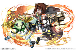 ���������꡼ No.007�Υ���ͥ������ / �֥ѥ��ɥ�פȥ��˥��ͷ���������ǥ奨���󥹥������פΥ���ܤ�12��30���˥������ȡ���ͷ�����Ĵ����ζ��Υӥ��奢��������