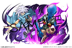 ���������꡼ No.009�Υ���ͥ������ / �֥ѥ��ɥ�פȥ��˥��ͷ���������ǥ奨���󥹥������פΥ���ܤ�12��30���˥������ȡ���ͷ�����Ĵ����ζ��Υӥ��奢��������