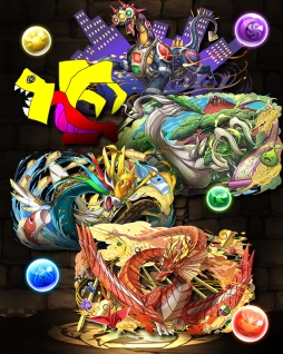 ���������꡼ No.006�Υ���ͥ������ / �֥ѥ�����ɥ饴�󥺡פǡ�8��ǯ����ץ��٥��!!�פ�2020ǯ1��1�����鳫�š��������󤹤��������ˡ��101�Ĥ�ץ쥼���