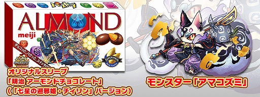 ���������꡼ No.004�Υ���ͥ������ / �֥ѥ��ɥ�פΥ���ܾ���俷�ե����¥�󥹥����ʤɤκǿ�����ȯɽ��