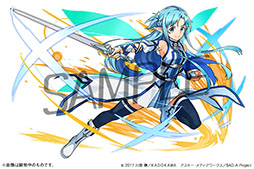 ���������꡼ No.007�Υ���ͥ������ / �֥ѥ��ɥ�פȥ��˥�֥����ɥ����ȡ�����饤��פΥ������2�Ƥ�1��20���˥������ȡ��֥��ꥹ�����󥻥����������ƥ��פ鿷����餬����