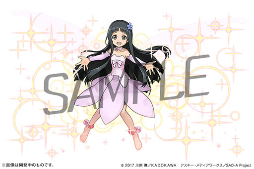 ���������꡼ No.009�Υ���ͥ������ / �֥ѥ��ɥ�פȥ��˥�֥����ɥ����ȡ�����饤��פΥ������2�Ƥ�1��20���˥������ȡ��֥��ꥹ�����󥻥����������ƥ��פ鿷����餬����