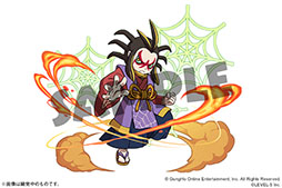 画像ギャラリー No.004のサムネイル画像 / 「パズドラ」×「妖怪ウォッチ ワールド」コラボ第2弾が2月10日に開始。「ラストブシニャン」「大ガマ」ら新たな妖怪達が参戦