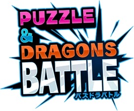 画像ギャラリー No.004のサムネイル画像 / 吉本興業主催の「パズドラプロリーグ SEASON.2 powered by SHARP」が3月21日に開幕