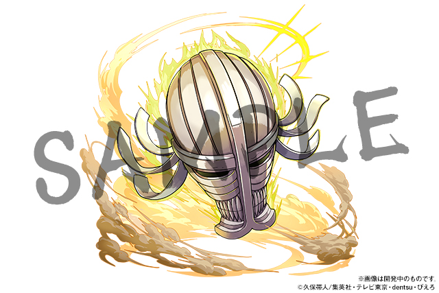 画像集no 013 パズドラ Bleach コラボ第3弾が開催 平子真子と 画像集no 013 パズドラ Bleach コラボ第3弾が開催 平子真子と