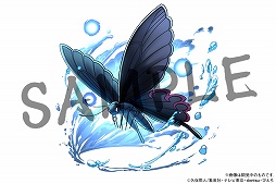 画像ギャラリー No.016のサムネイル画像 / 「パズドラ」×「BLEACH」コラボ第3弾が開催。平子真子と猿柿ひよ里が参戦