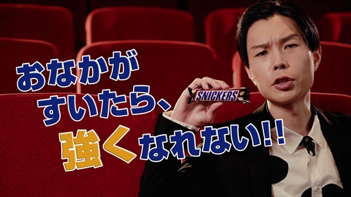 ꡼ No.002 | ֥ѥɥסߡ֥˥åסϥ饤椵󤬽б餹륳WEB CM