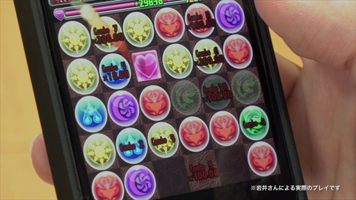 ꡼ No.005 | ֥ѥɥסߡ֥˥åסϥ饤椵󤬽б餹륳WEB CM