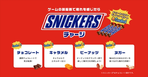 ꡼ No.009 | ֥ѥɥסߡ֥˥åסϥ饤椵󤬽б餹륳WEB CM